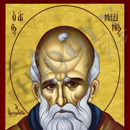 Saint Maximus icon, Handmade Greek Orthodox icon of St Maximus the Greek, Byzantine art wall hanging icon on wood plaque (smooth) - TheHolyArt