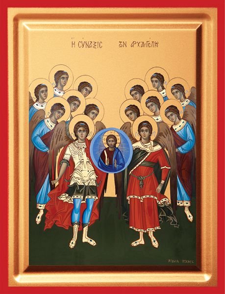 Synaxis of the Archangels - detail (carved wood)