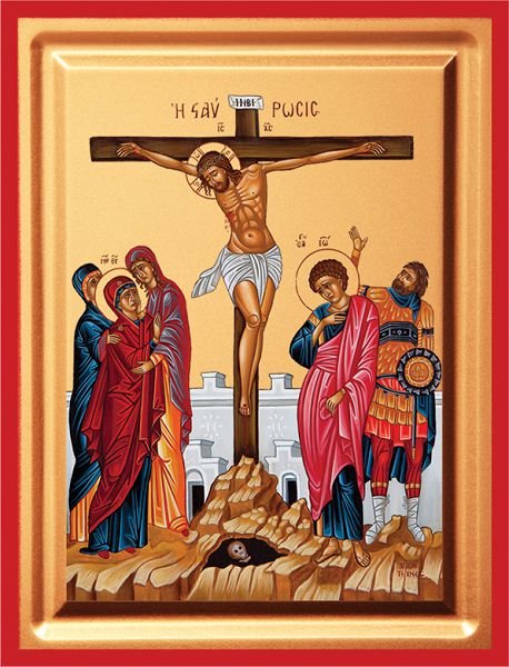 The Crucifixion - detail (carved wood)