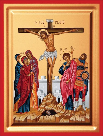 The Crucifixion - detail (carved wood)