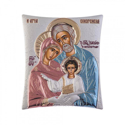 The Holy Family, Elegant Handmade Silver 925 Greek Orthodox icon, Byzantine art wall hanging on wood plaque icon, religious icon home decor - TheHolyArt