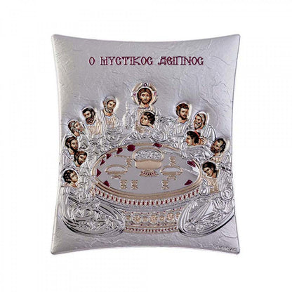The Last Supper, Elegant Handmade Silver 925 Greek Orthodox icon, Byzantine art wall hanging on wood plaque icon, religious icon home decor - TheHolyArt