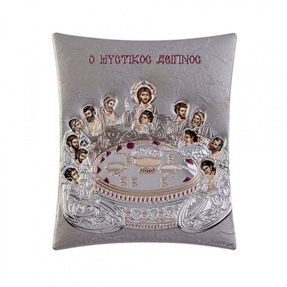 The Last Supper, Elegant Handmade Silver 925 Greek Orthodox icon, Byzantine art wall hanging on wood plaque icon, religious icon home decor - TheHolyArt