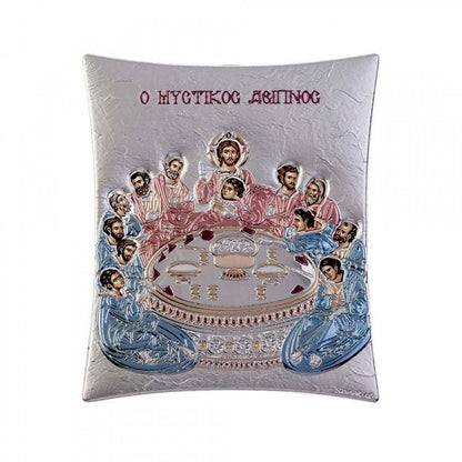 The Last Supper, Elegant Handmade Silver 925 Greek Orthodox icon, Byzantine art wall hanging on wood plaque icon, religious icon home decor - TheHolyArt