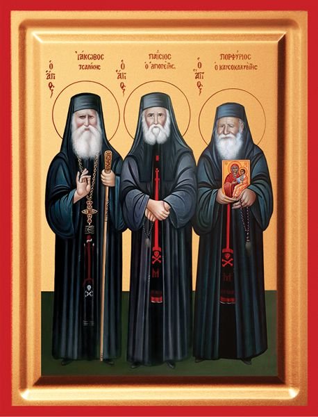 Saints Paisios, Porphyrios & Iakovos - detail (carved wood)