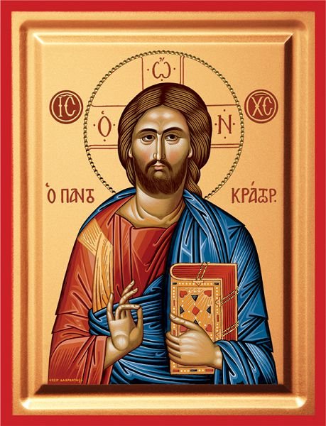 Christ Pantocrator - detail (carved wood)