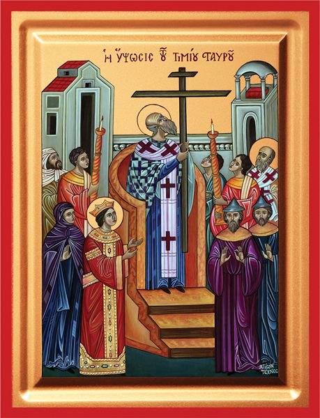 Elevation of the Holy Cross - detail (carved wood)