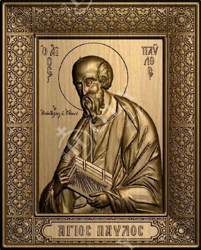Apostle Paul icon, Handmade Hand Carved Wooden Greek Orthodox icon of St Paul the Apostle, Byzantine art wall hanging wood plaque, religious decor - TheHolyArt