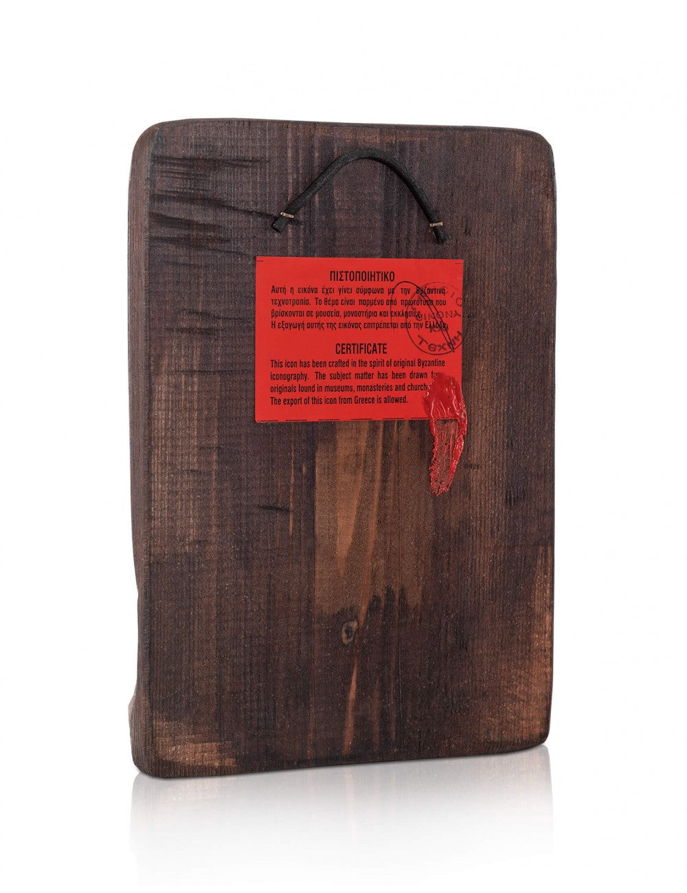 Saint Catherine Enthroned Icon - TheHolyArt