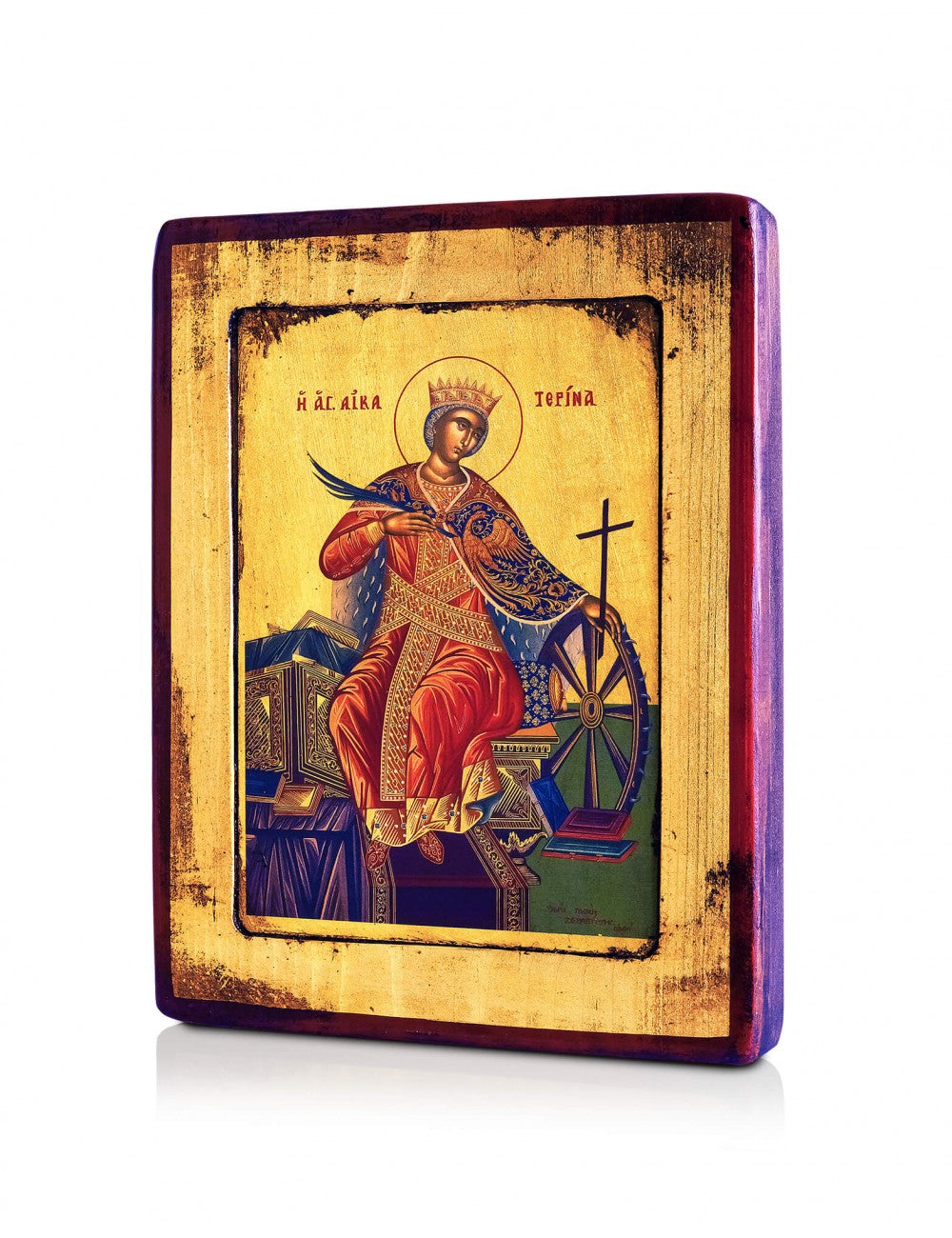 Saint Catherine of Sinai Icon - TheHolyArt