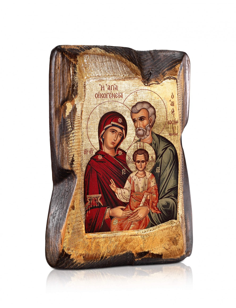 The Holy Family Icon - TheHolyArt