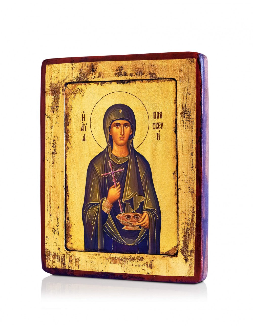 Saint Paraskevi Icon - TheHolyArt