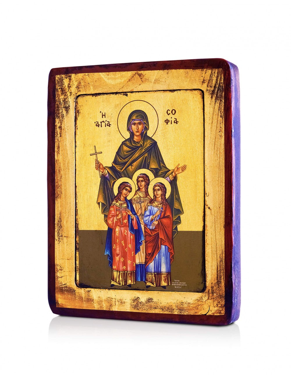 Saint Sophia Icon - TheHolyArt