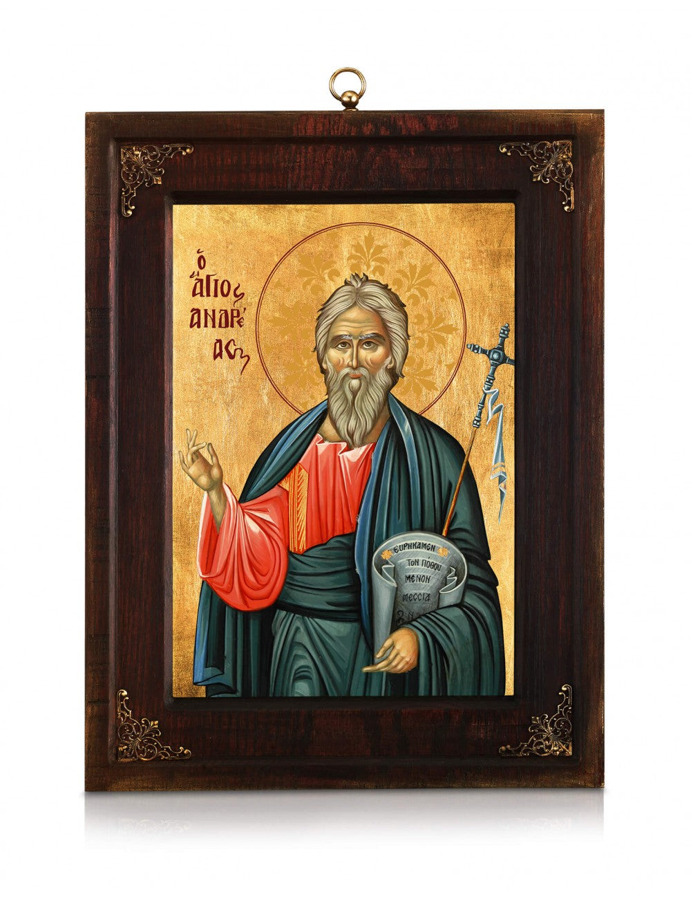 Saint Andrew the First-Called Icon - TheHolyArt