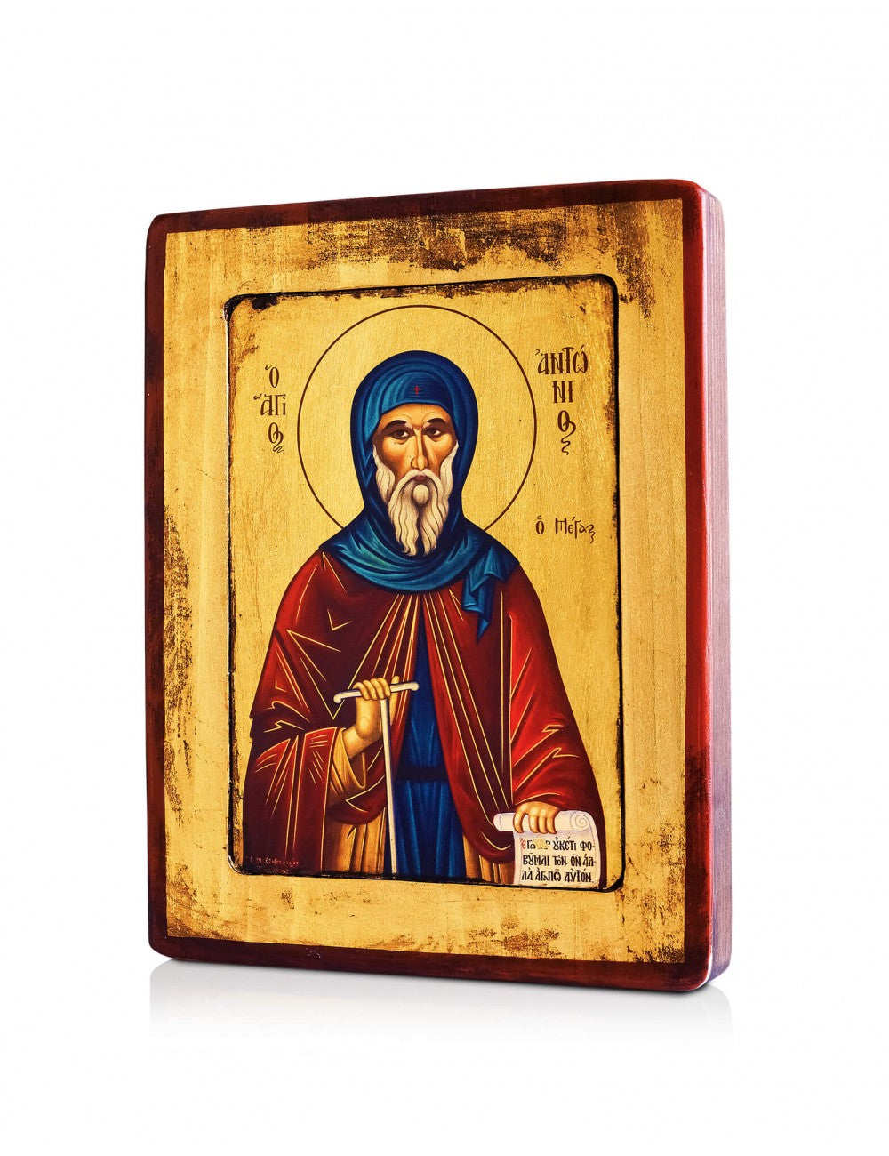 Saint Anthony the Great Icon - TheHolyArt