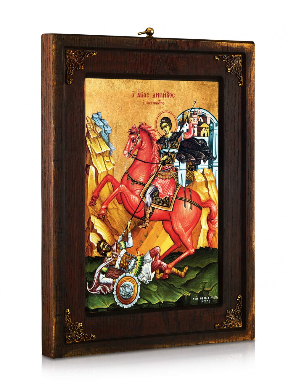 Saint Demetrios the Myrrh-streamer Icon - TheHolyArt