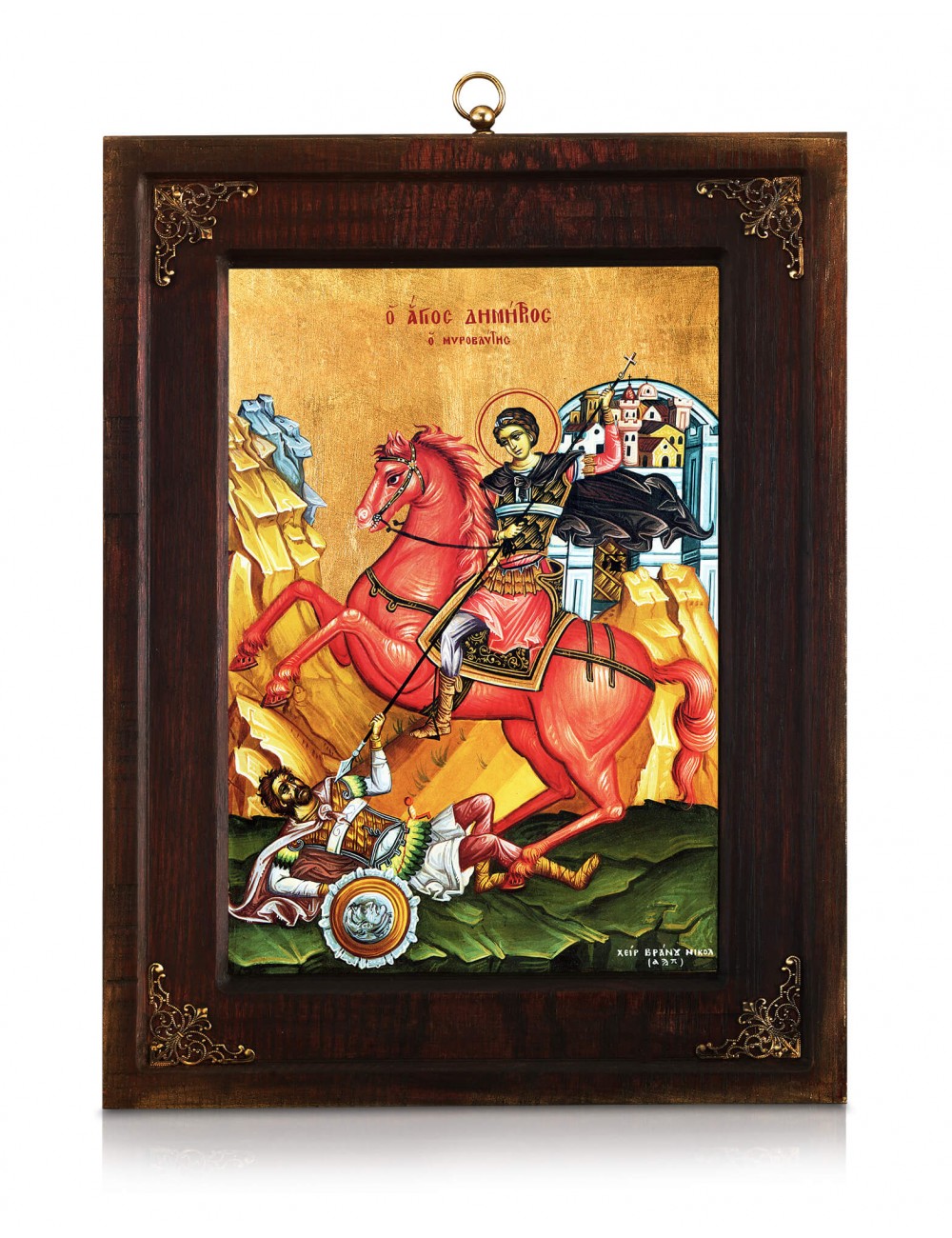 Saint Demetrios the Myrrh-streamer Icon - TheHolyArt