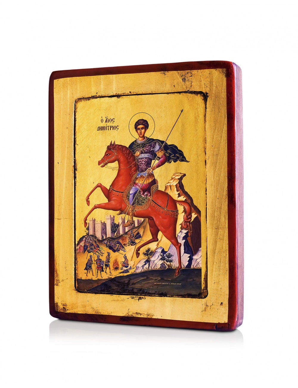 Saint Demetrios Icon - TheHolyArt