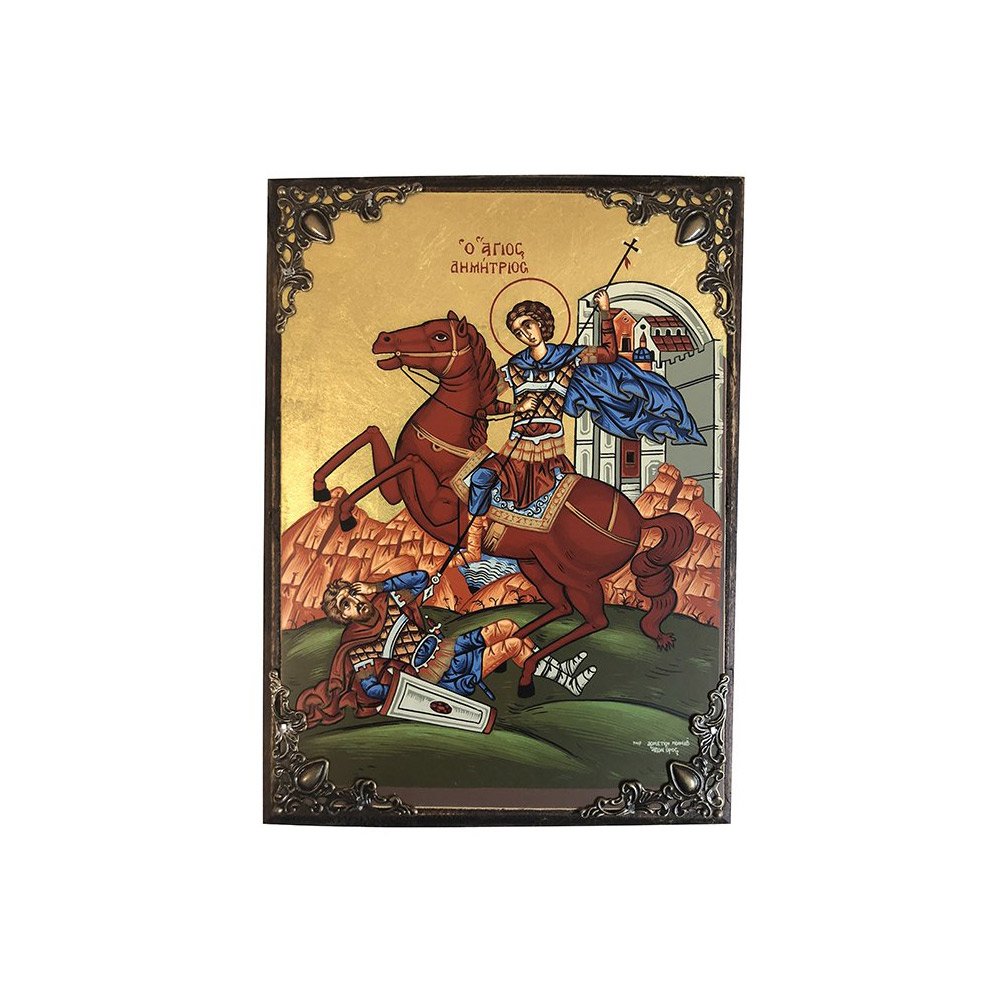 Saint Demetrios Myrovlitis Greek Orthodox serigraphy icon on wood with metal corners - TheHolyArt
