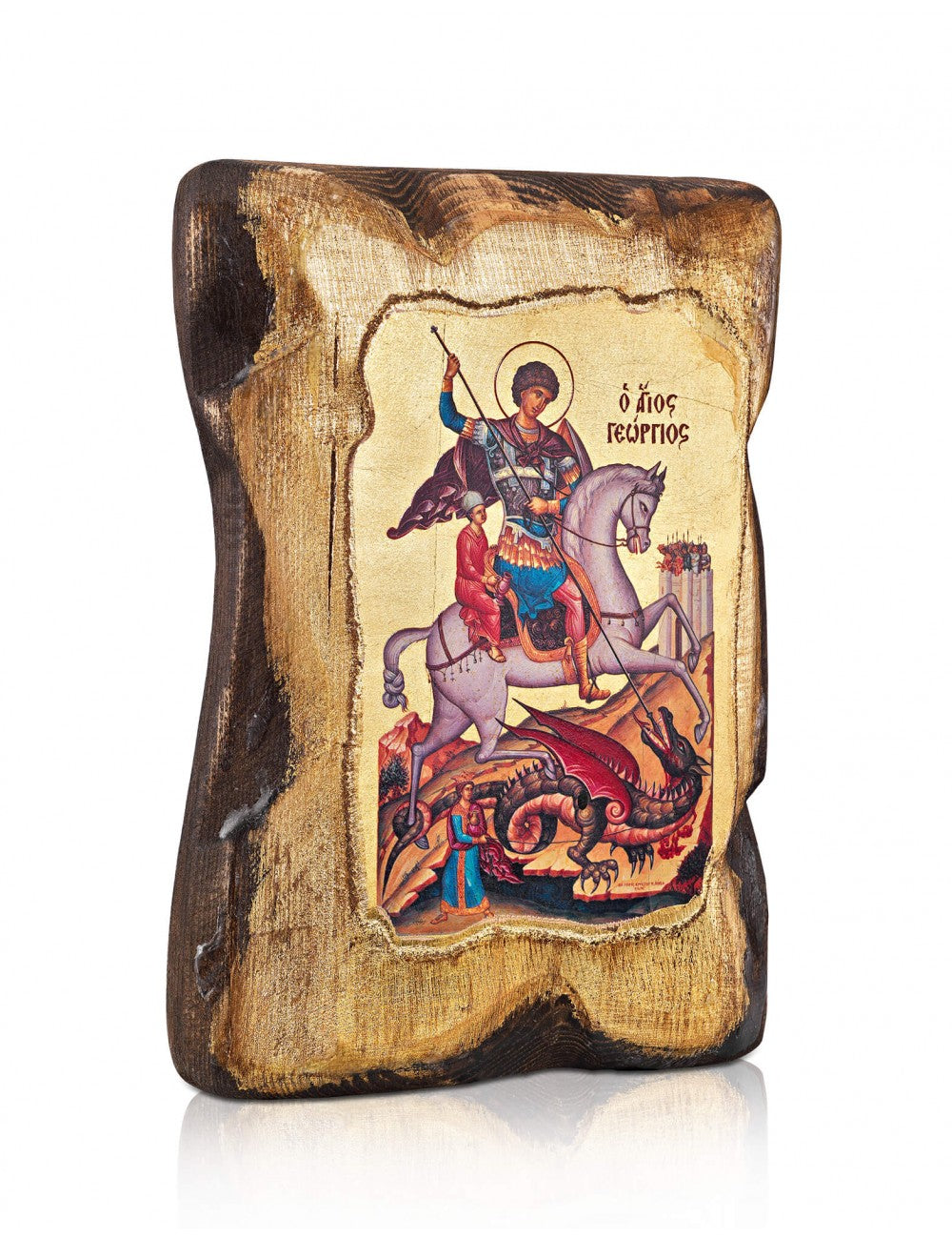 Saint George the Great Martyr Icon - TheHolyArt