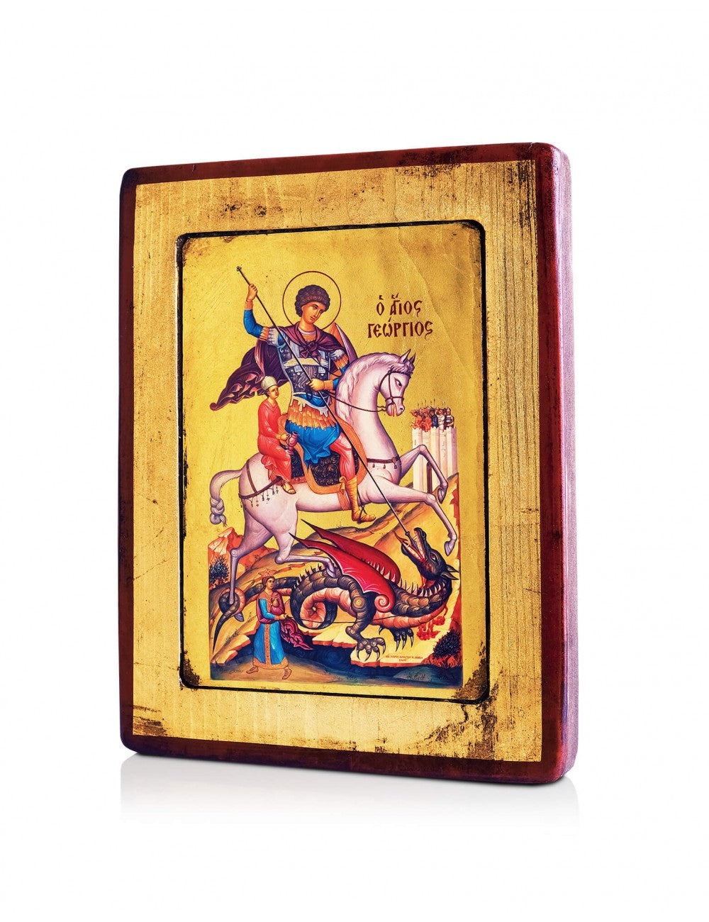 Saint George Icon - TheHolyArt
