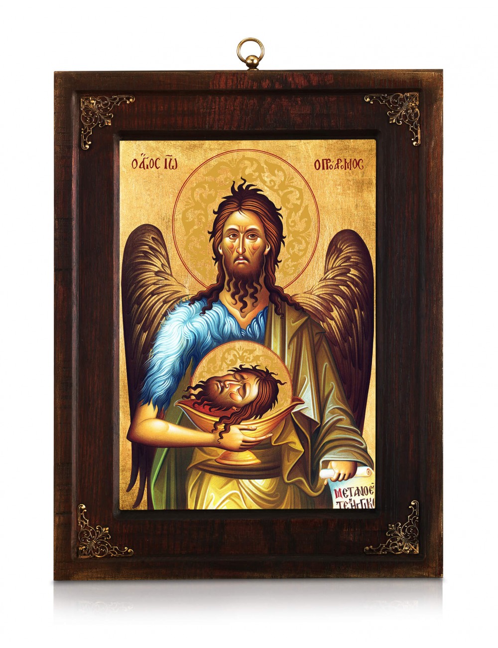 Saint John the Forerunner Icon - TheHolyArt