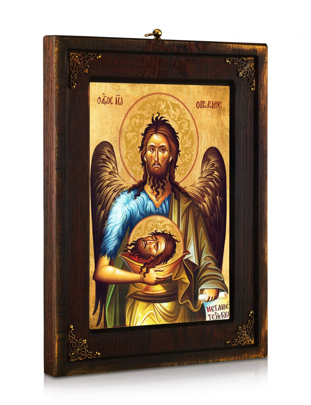 Saint John the Forerunner Icon - TheHolyArt