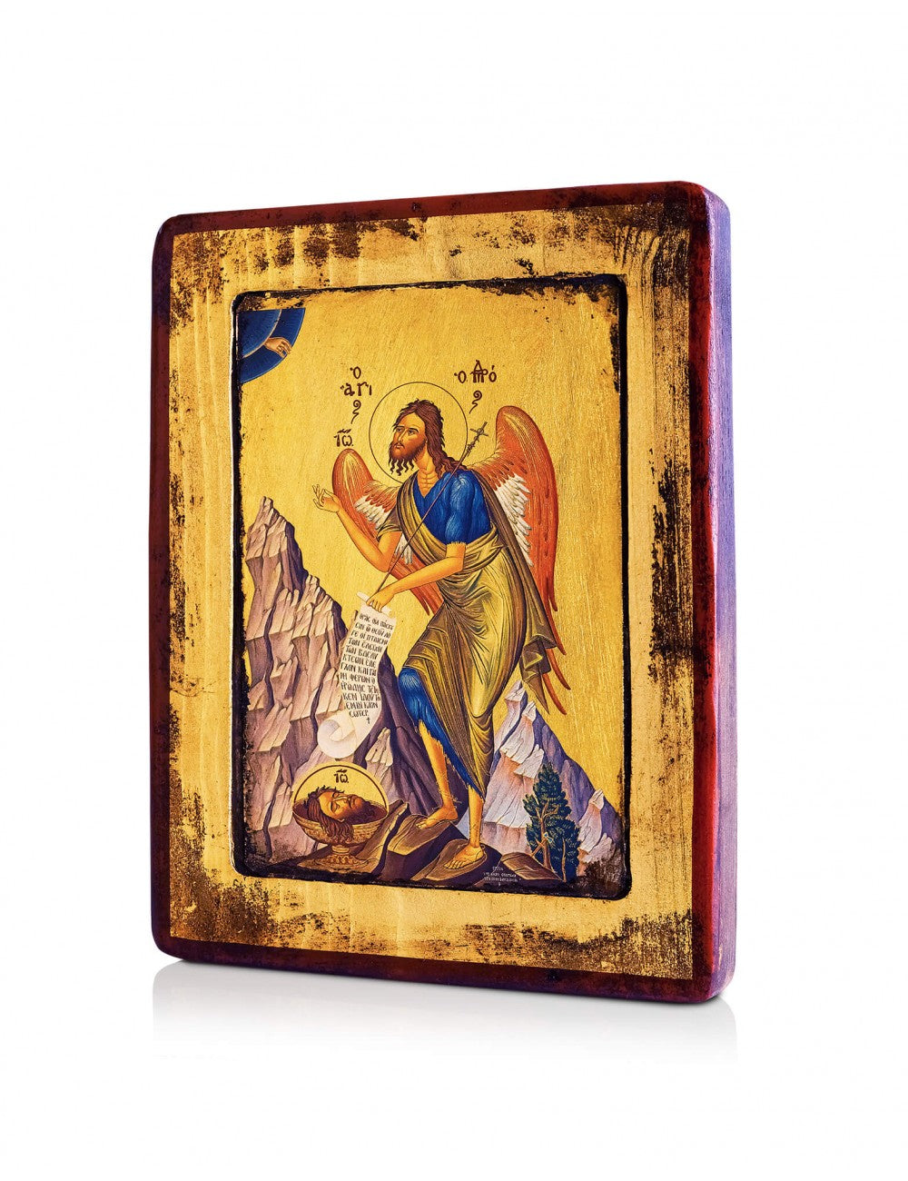 Saint John the Forerunner Icon - TheHolyArt