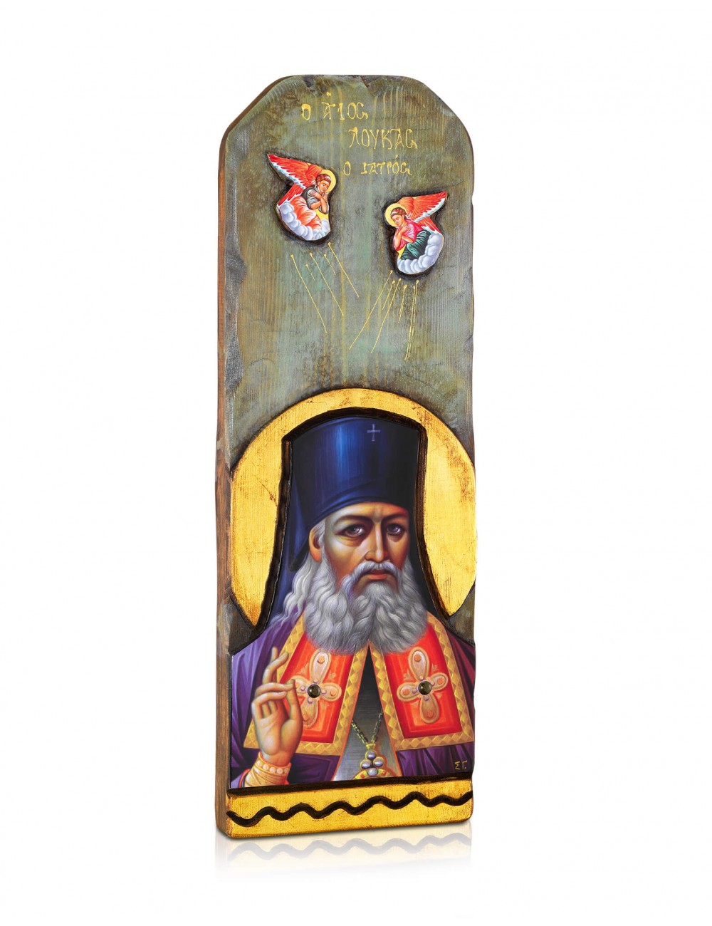 Saint Luke the Surgeon Icon - TheHolyArt
