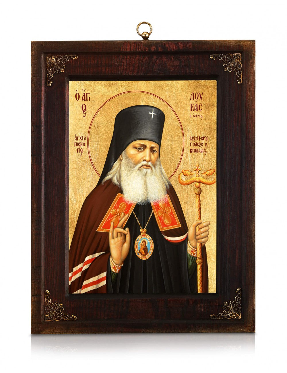 Saint Luke of Crimea Icon - TheHolyArt