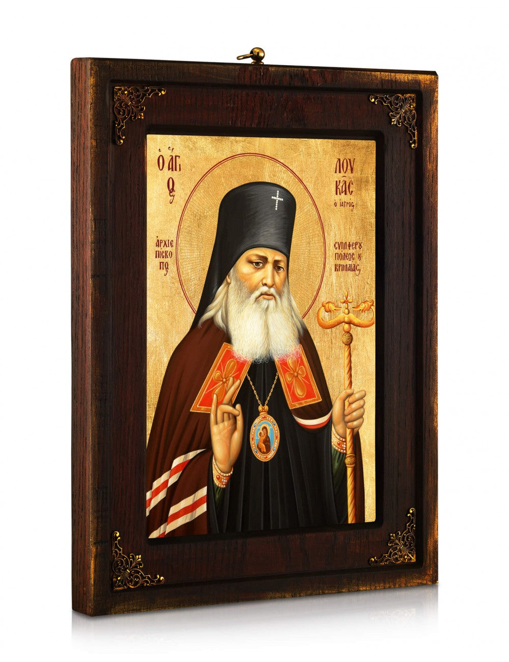 Saint Luke of Crimea Icon - TheHolyArt