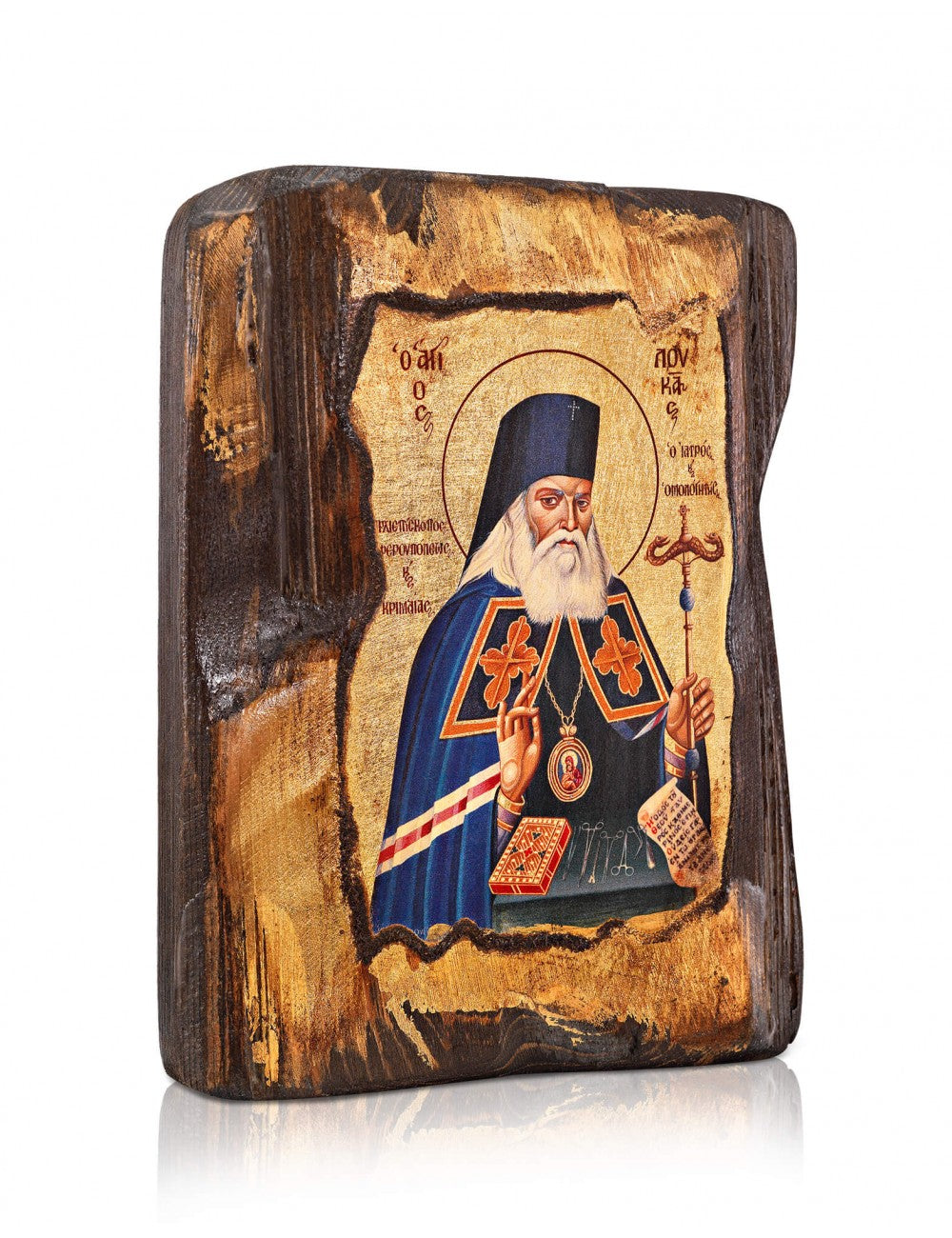 Saint Luke the Surgeon Icon - TheHolyArt