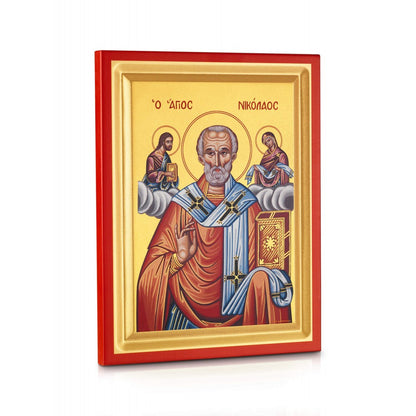 Saint Nicholas (Bust) - Carved Wood - 1