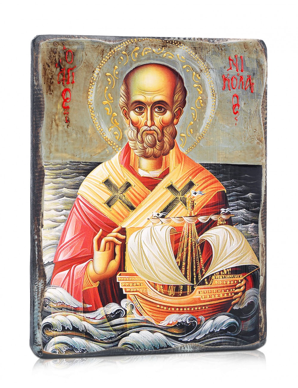 Saint Nicholas Icon - TheHolyArt