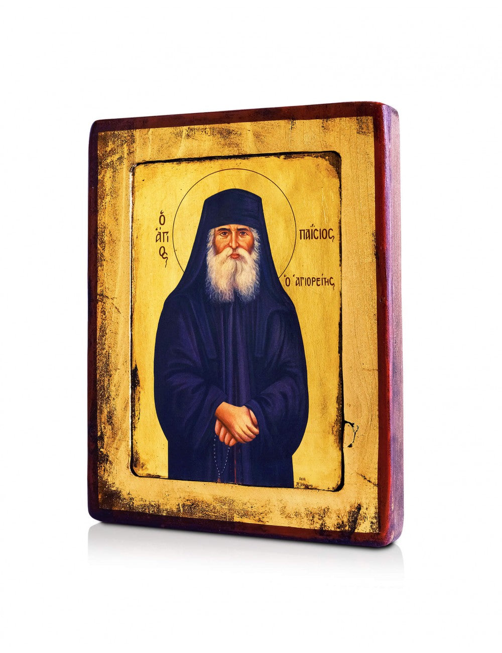 Saint Paisios the Athonite Icon - TheHolyArt