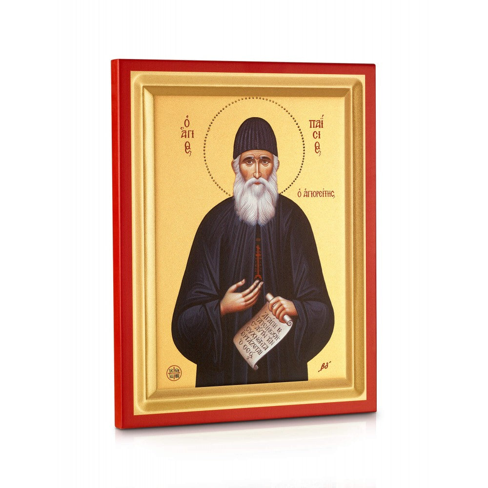 Saint Paisios the Athonite - Carved Wood - 2