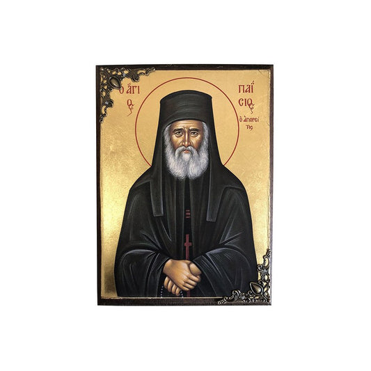Saint Paisios the Athonite Greek Orthodox serigraphy icon on wood with metal corners - TheHolyArt