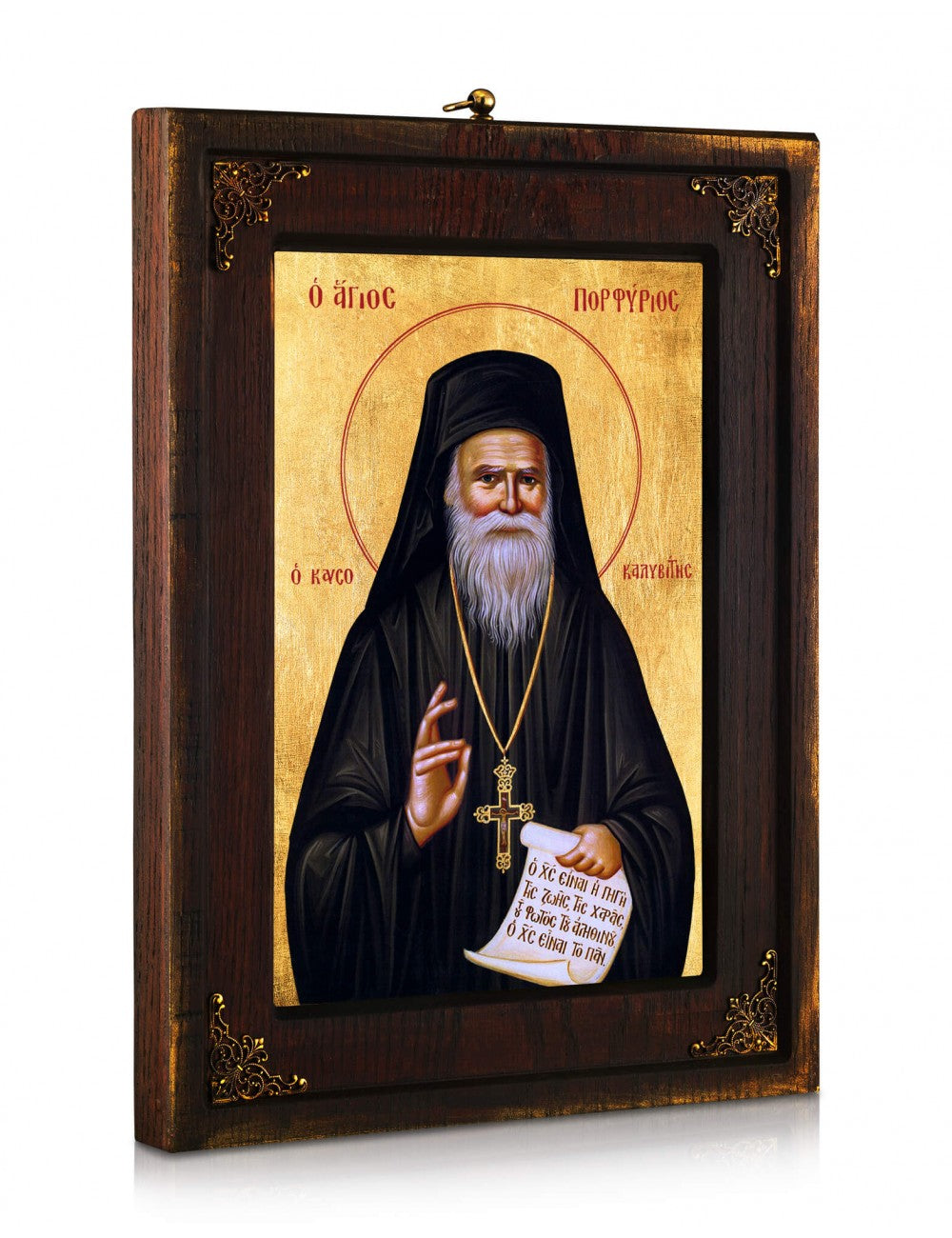Saint Porphyrios Kafsokalyvitis Icon - TheHolyArt