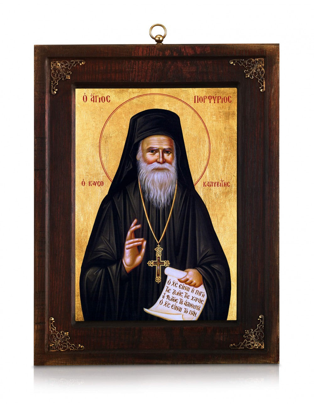 Saint Porphyrios Kafsokalyvitis Icon - TheHolyArt