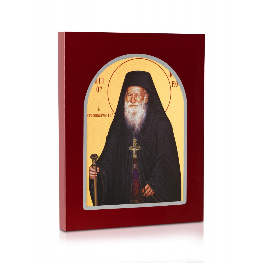Saint Porphyrios of Kavsokalyva - Carved Wood - 4