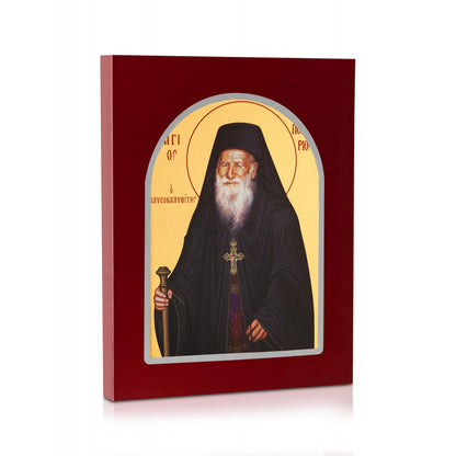 Saint Porphyrios of Kavsokalyva - Carved Wood - 4