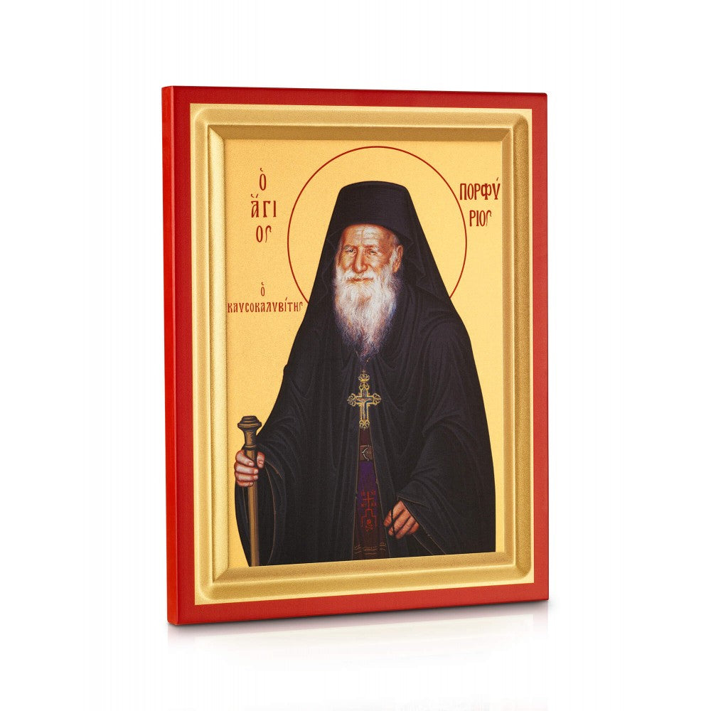 Saint Porphyrios of Kavsokalyva - Carved Wood - 1