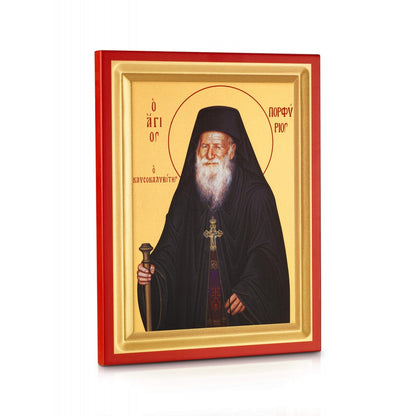 Saint Porphyrios of Kavsokalyva - Carved Wood - 1