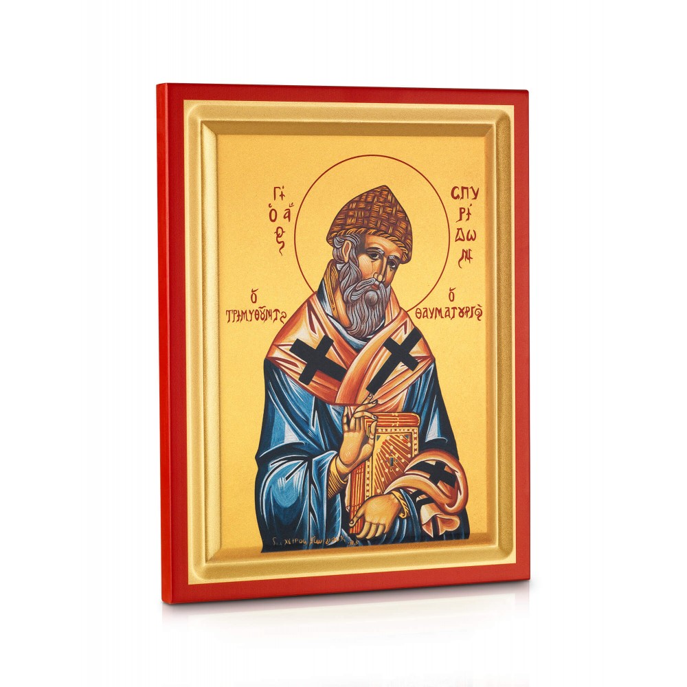 Saint Spyridon the Wonderworker - Carved Wood - 1