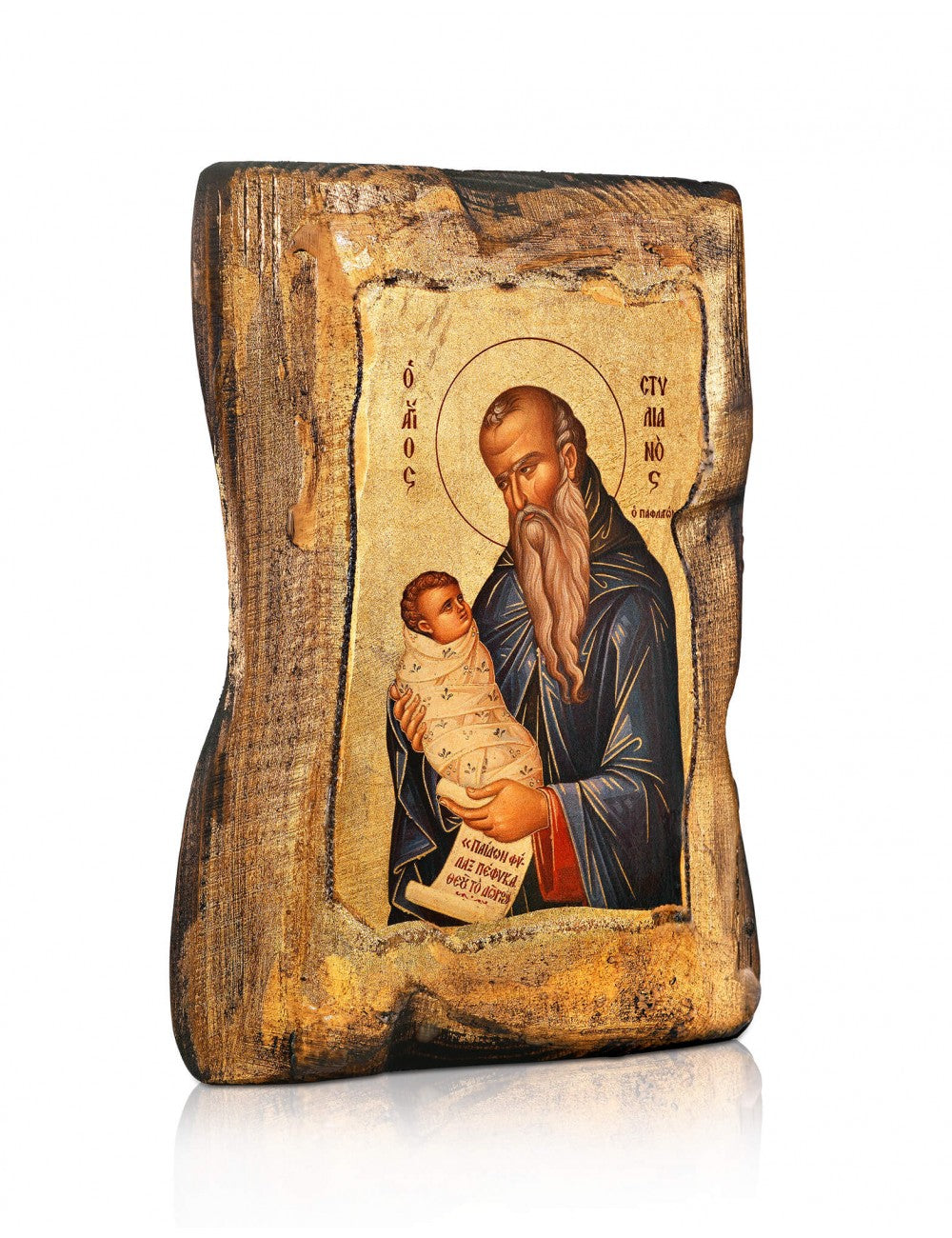 Saint Stylianos Icon - TheHolyArt