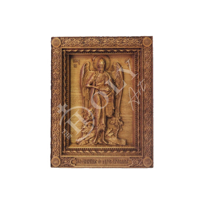 Saint John icon, Handmade Hand Carved Wooden Greek Orthodox icon of St John Baptist, Byzantine art wall hanging of the Forerunner wood plaque, religious decor (TH2) - TheHolyArt