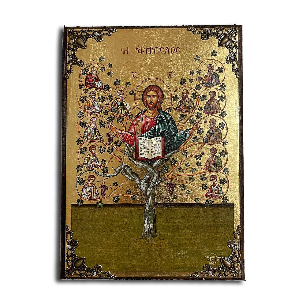 Christ the True Vine Greek Orthodox serigraphy icon on wood with metal corners - TheHolyArt