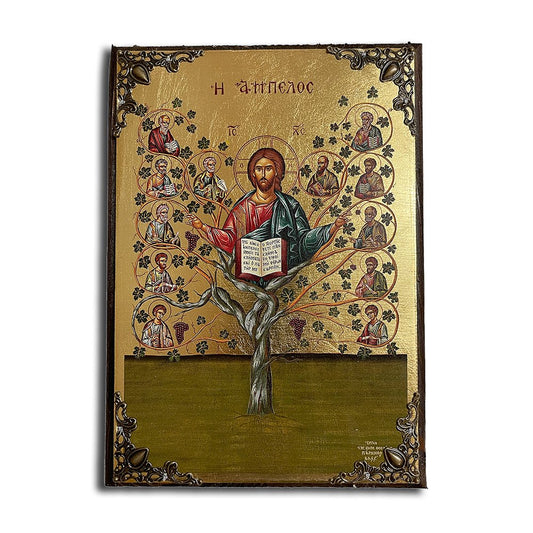 Christ the True Vine Greek Orthodox serigraphy icon on wood with metal corners - TheHolyArt
