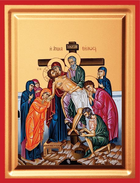 The Deposition from the Cross - detail (carved wood)
