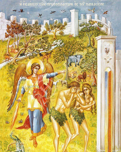 The Fall of Adam & Eve icon, Handmade Greek Orthodox icon Adam Eve sent out of Garden Byzantine religious art wall hanging on wood plaque - TheHolyArt